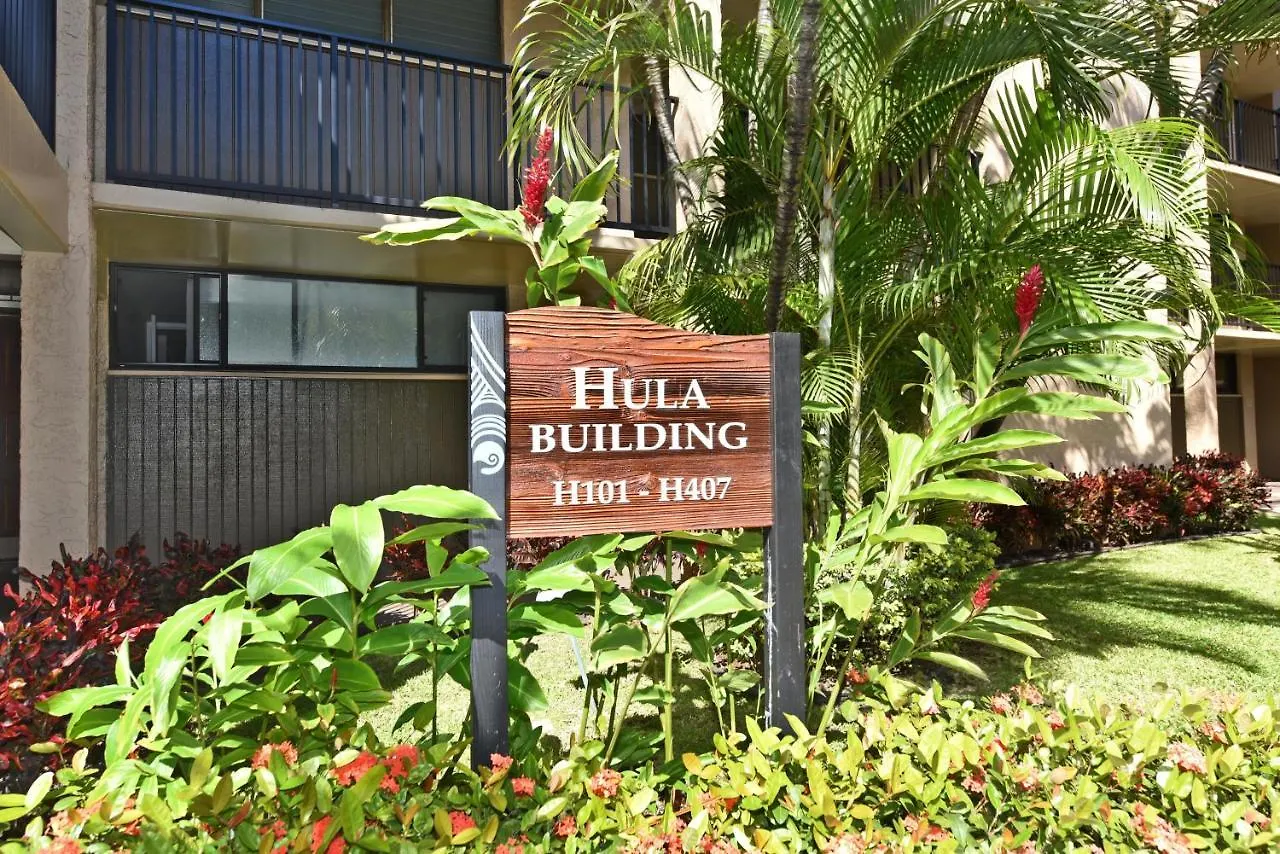 Papakea H106 Villa Kahana United States